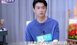 陈晓直播爆料最新消息视频,最新消息视频大曝光！